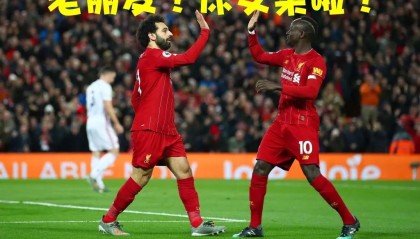  乌迪内斯主场雨战告捷，小基耶萨远射技惊四座