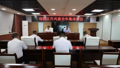  德甲联盟公布新赛季赛程调整方案  